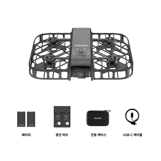 HOVERAir X1 Smart Combo Plus Special PKG